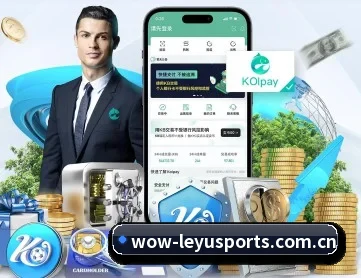 乐鱼网页版登录入口 APP（leyu）