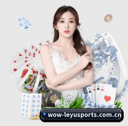 国际化进程 - leyu